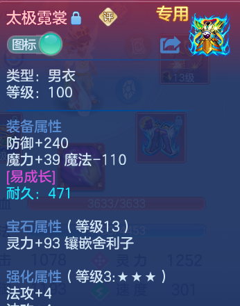 微信图片_20260628195049_27_20312.png