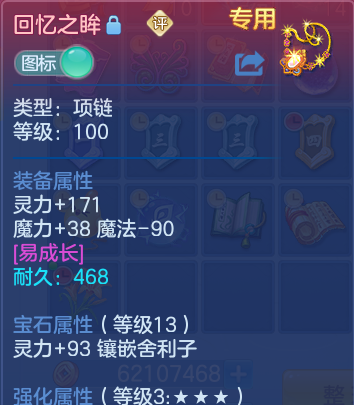 微信图片_20260628195217_31_20312.png