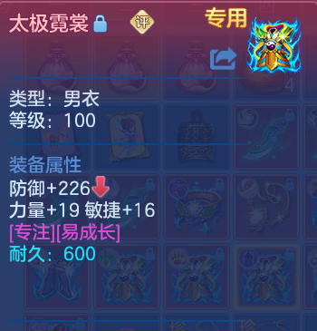 微信图片_20260628195355_41_20312.png