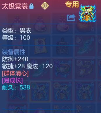 微信图片_20260628195355_39_20312.png