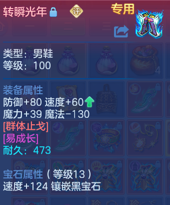 微信图片_20260628195327_38_20312.png