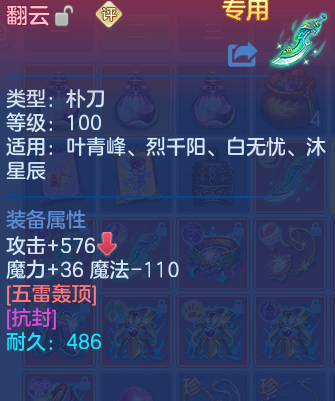 微信图片_20260628195217_34_20312.png