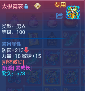 微信图片_20260628195355_40_20312.png