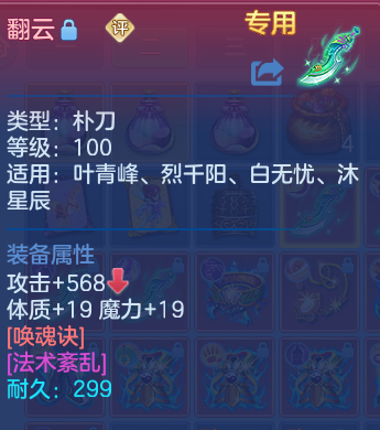 微信图片_20260628195217_33_20312.png