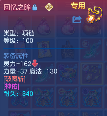 微信图片_20260628195327_37_20312.png