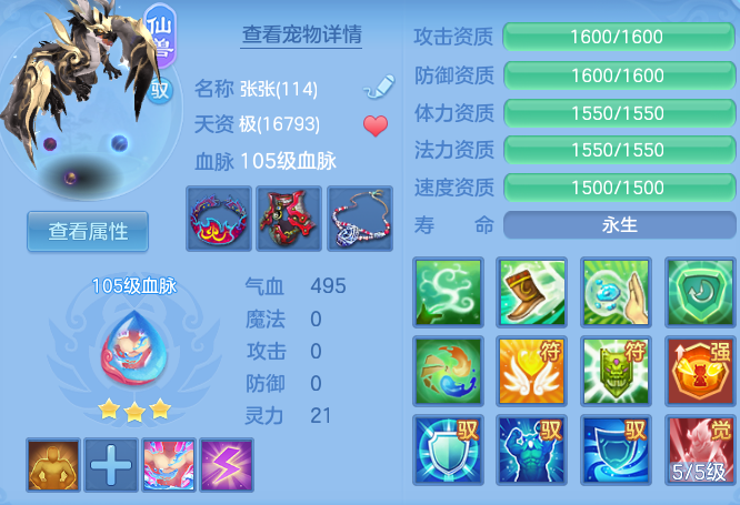 微信图片_20260628195602_44_20312.png