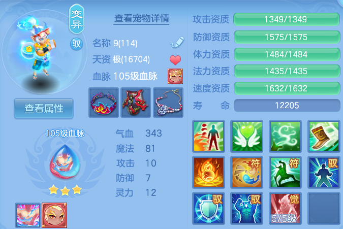 微信图片_20260628195602_43_20312.png