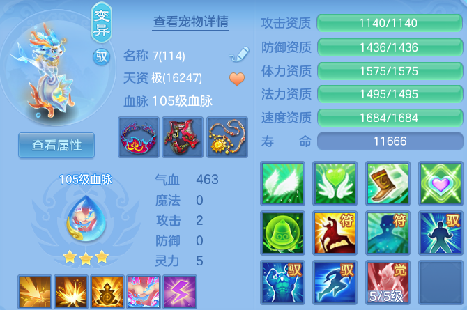 微信图片_20260628195602_42_20312.png
