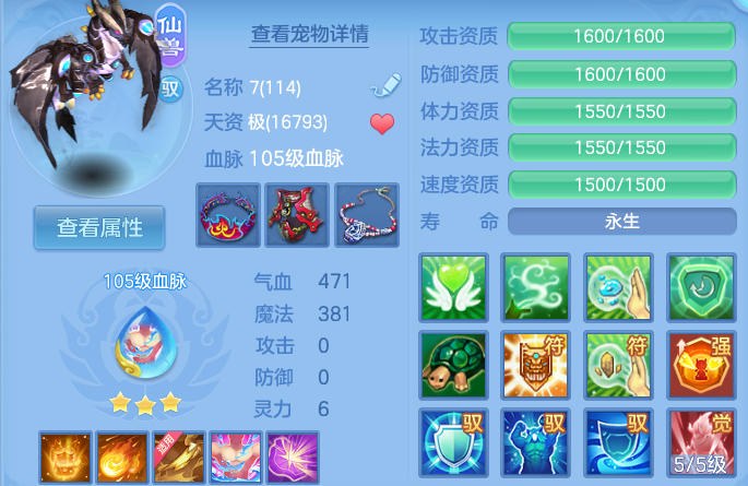 微信图片_20260628195602_45_20312.png