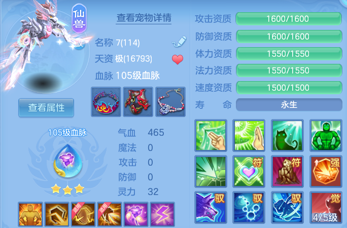 微信图片_20260628195603_49_20312.png