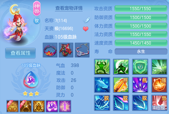 微信图片_20260628195603_51_20312.png