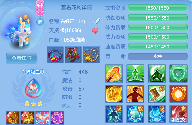 微信图片_20260628195603_48_20312.png