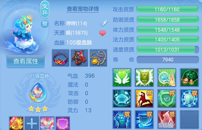 微信图片_20260628195602_46_20312.png