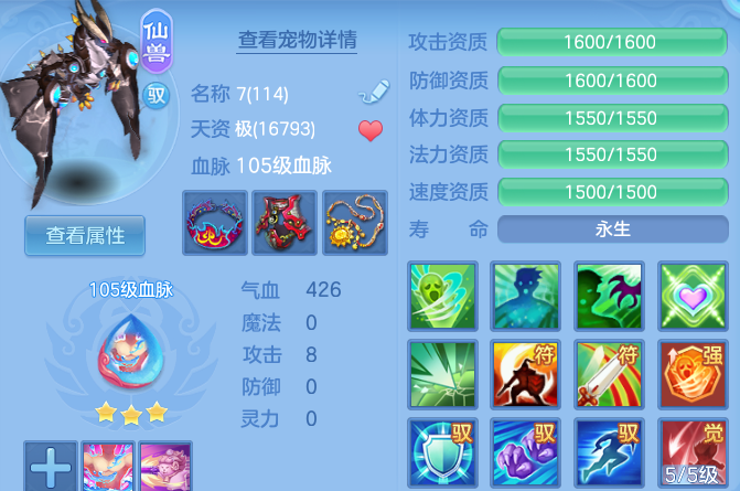 微信图片_20260628195603_50_20312.png