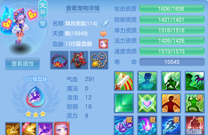 微信图片_20260628195603_47_20312.png