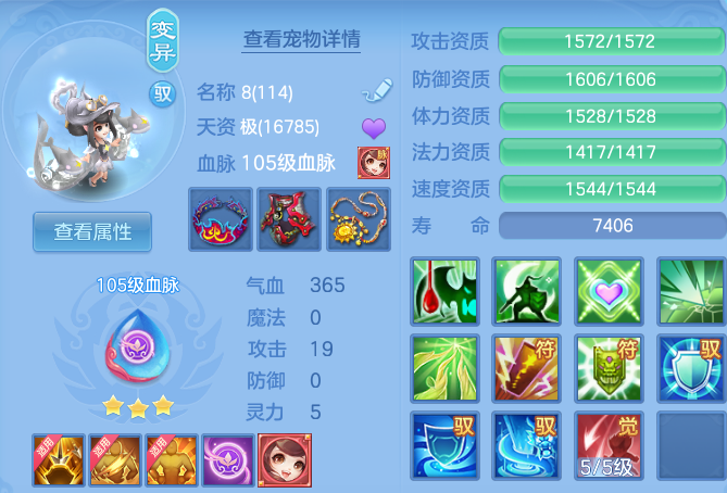 微信图片_20260628195802_58_20312.png