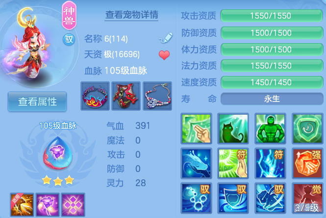 微信图片_20260628195603_53_20312.png