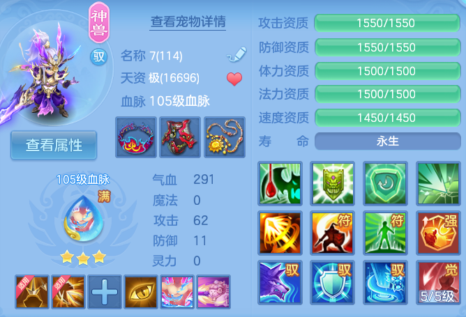 微信图片_20260628195603_54_20312.png