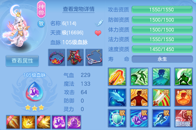 微信图片_20260628195603_52_20312.png
