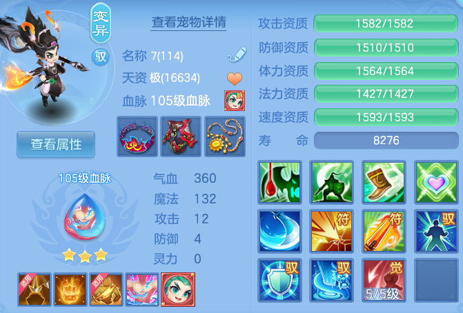 微信图片_20260628195801_55_20312.png