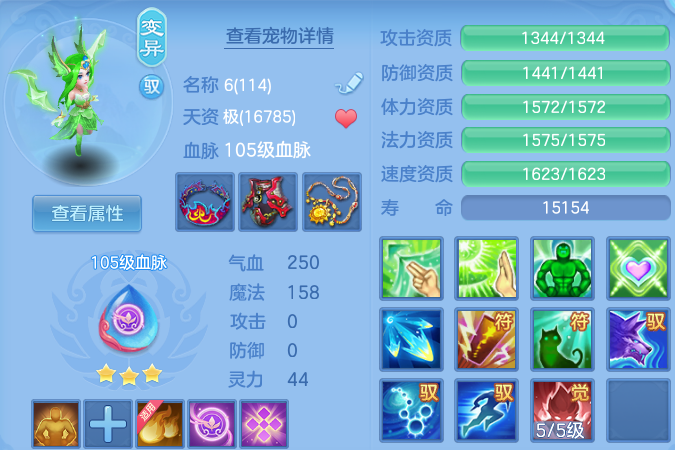 微信图片_20260628195801_56_20312.png