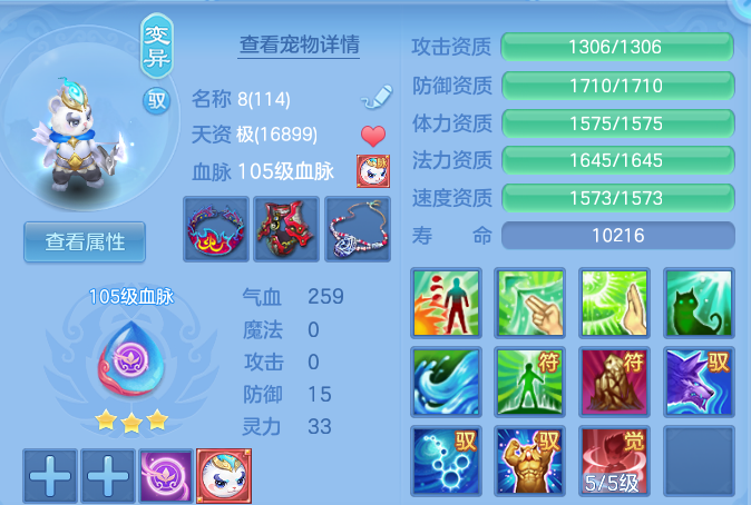微信图片_20260628195801_57_20312.png