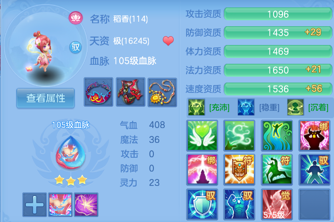 微信图片_20260628195957_62_20312.png