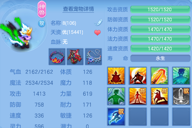 微信图片_20260628195802_60_20312.png