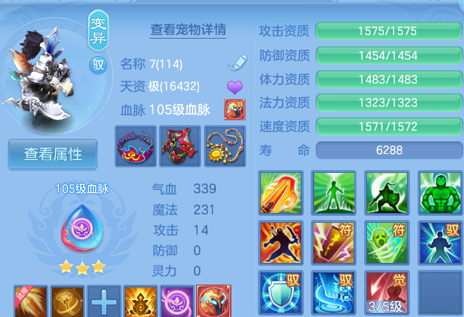 微信图片_20260628195802_59_20312.png