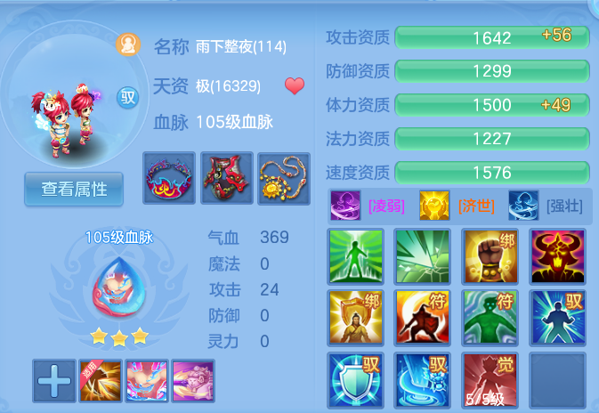 微信图片_20260628195957_63_20312.png