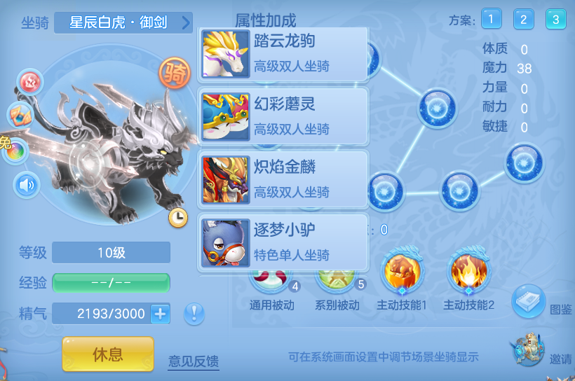 微信图片_20260628200243_64_20312.png