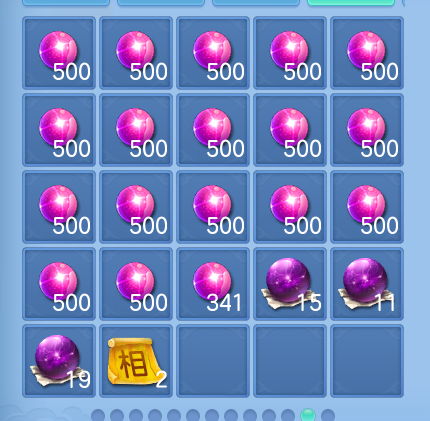 微信图片_20260628200244_74_20312.png