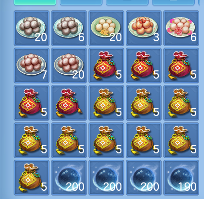微信图片_20260628200423_75_20312.png