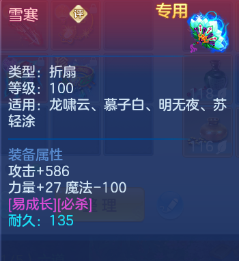 微信图片_20260628200423_79_20312.png