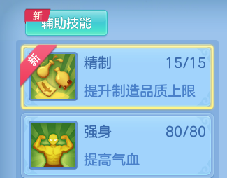 微信图片_20260628205856_24_20060.png