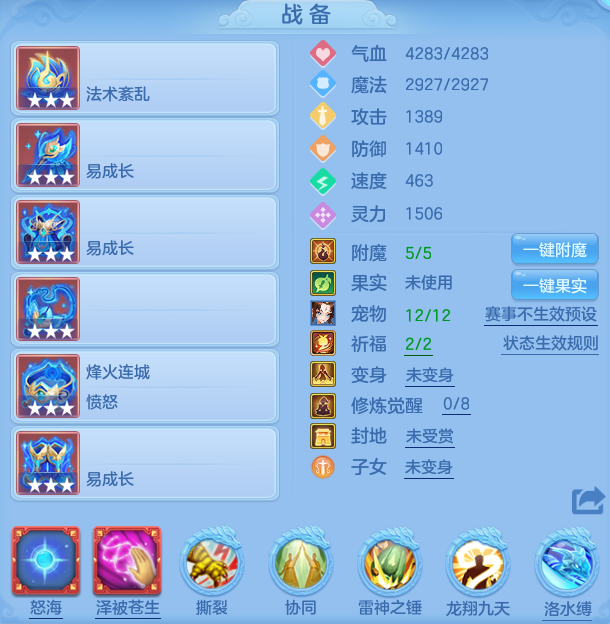 微信图片_20260628214908_22_20320.png