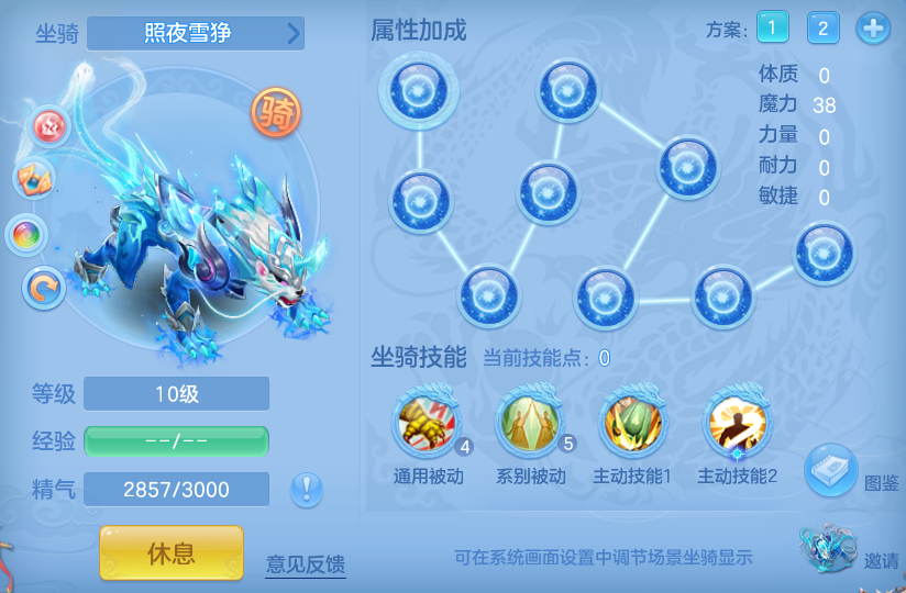 微信图片_20260628215816_49_20320.png