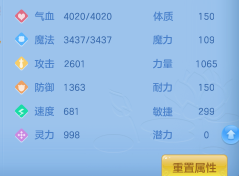 ScreenShot_2026-06-28_225150_816.png