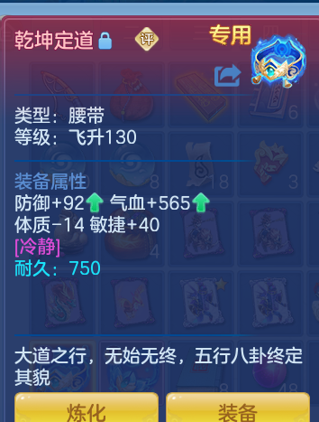 ScreenShot_2026-06-28_225239_806.png