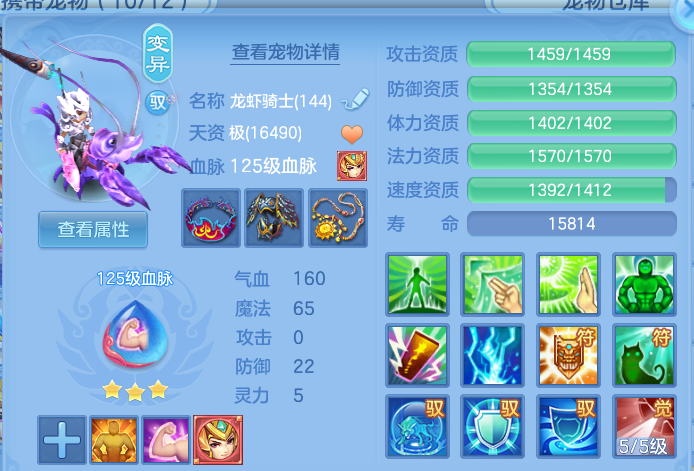 ScreenShot_2026-06-28_225404_705.png