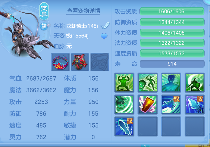 ScreenShot_2026-06-28_225420_097.png