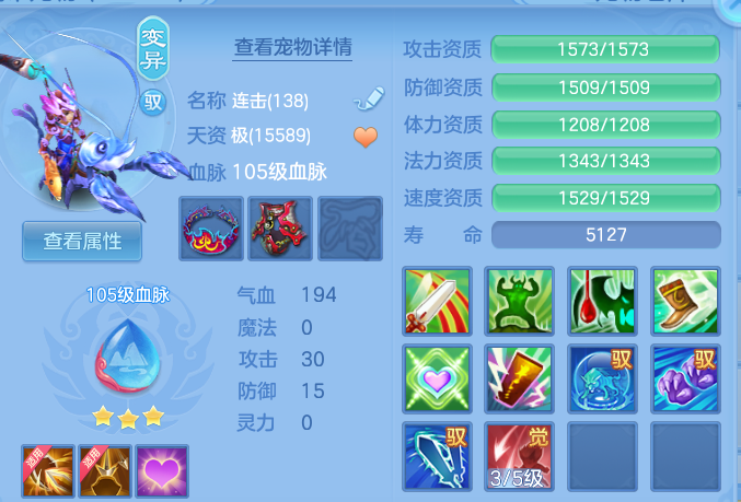 ScreenShot_2026-06-28_225428_020.png