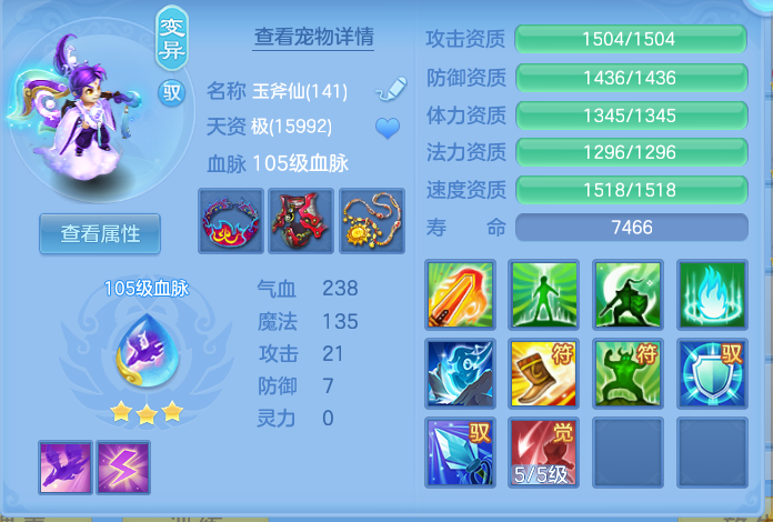 ScreenShot_2026-06-28_225439_266.png