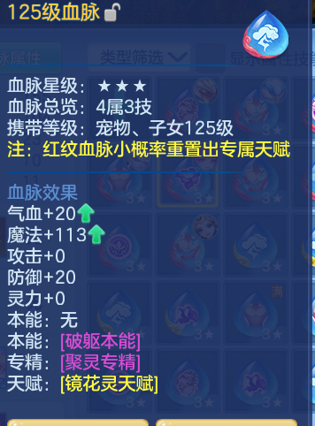 ScreenShot_2026-06-28_225546_517.png