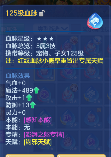 ScreenShot_2026-06-28_225536_938.png