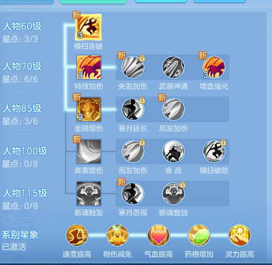 ScreenShot_2026-06-28_225621_408.png