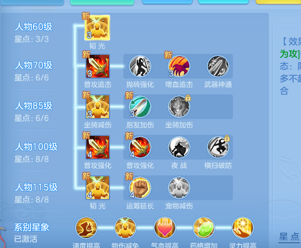 ScreenShot_2026-06-28_225626_383.png