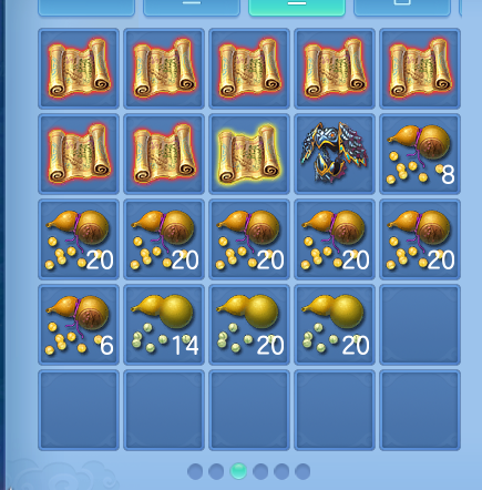 ScreenShot_2026-06-28_225656_237.png