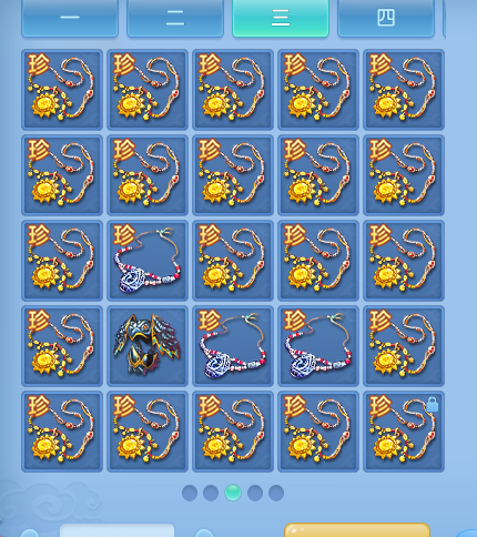 ScreenShot_2026-06-28_225721_141.png