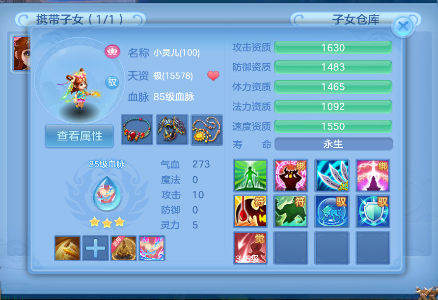 微信图片_20260628003456_19_13990.png